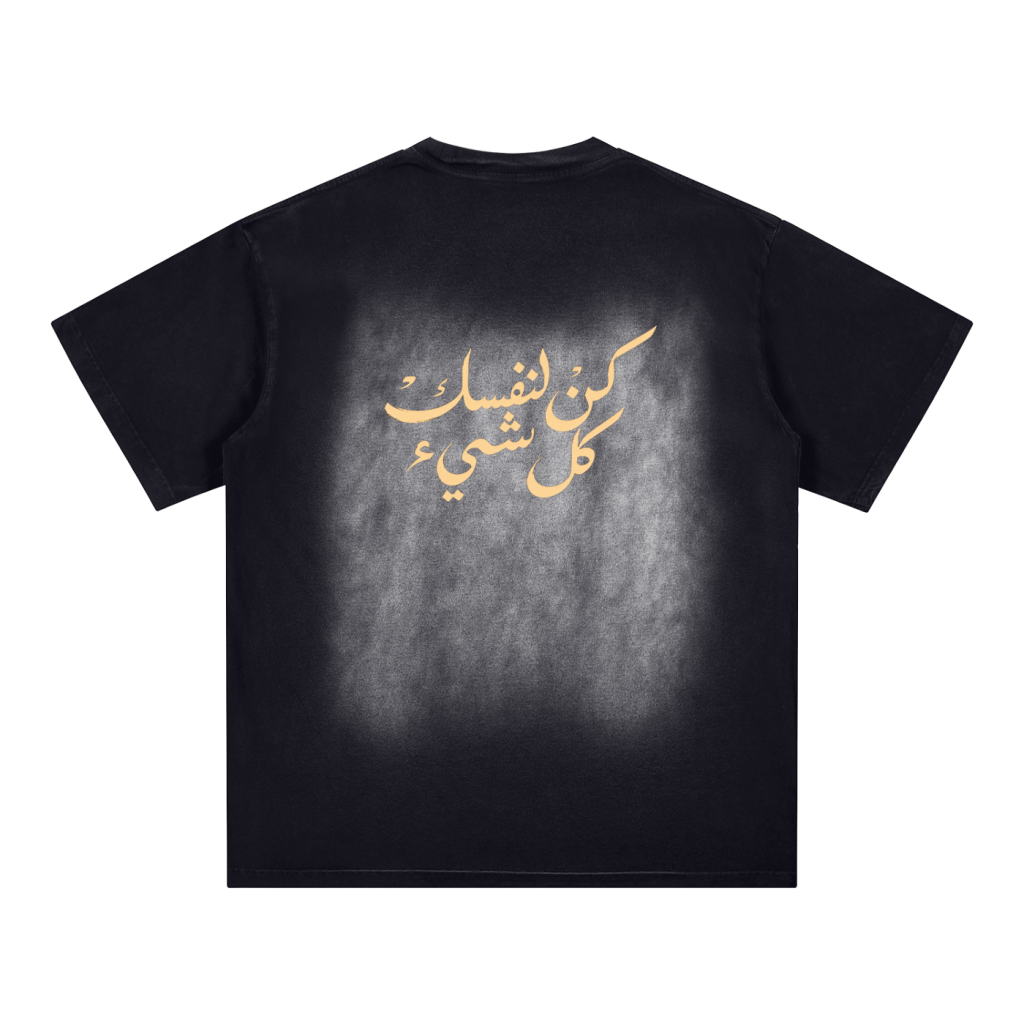 Arabic collection