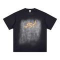 Square Patch Monkey Washed T-Shirt