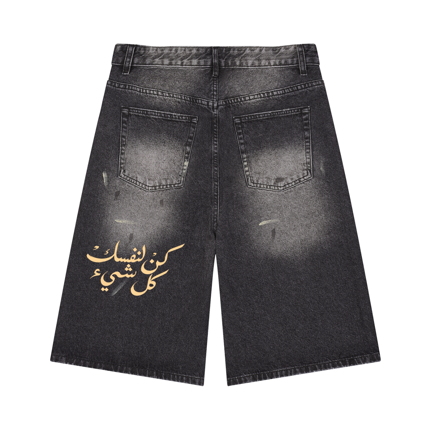 Men’s Vintage Wash Wide Leg Denim Shorts